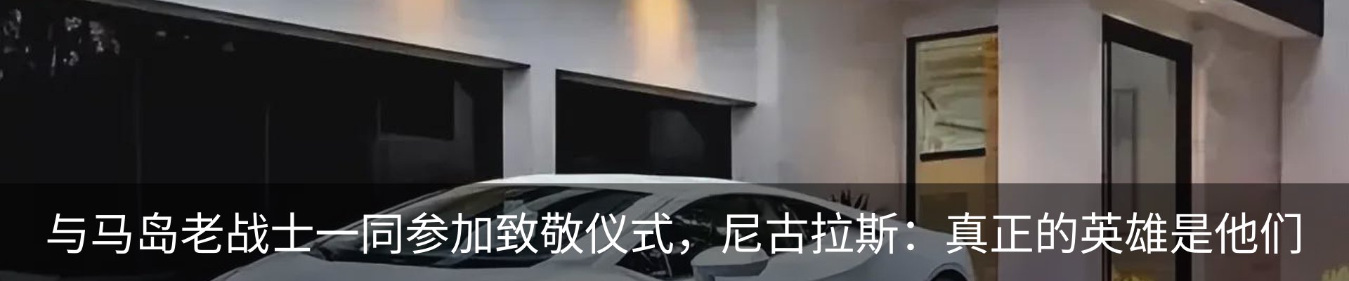新闻中心