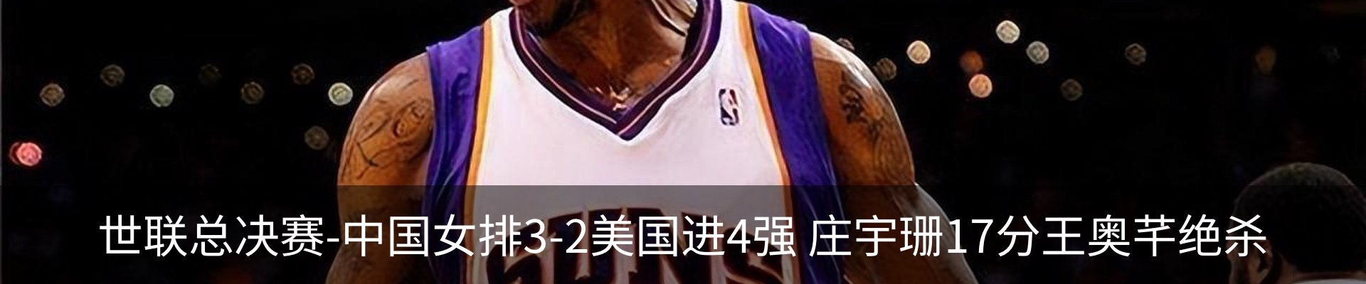 新闻中心