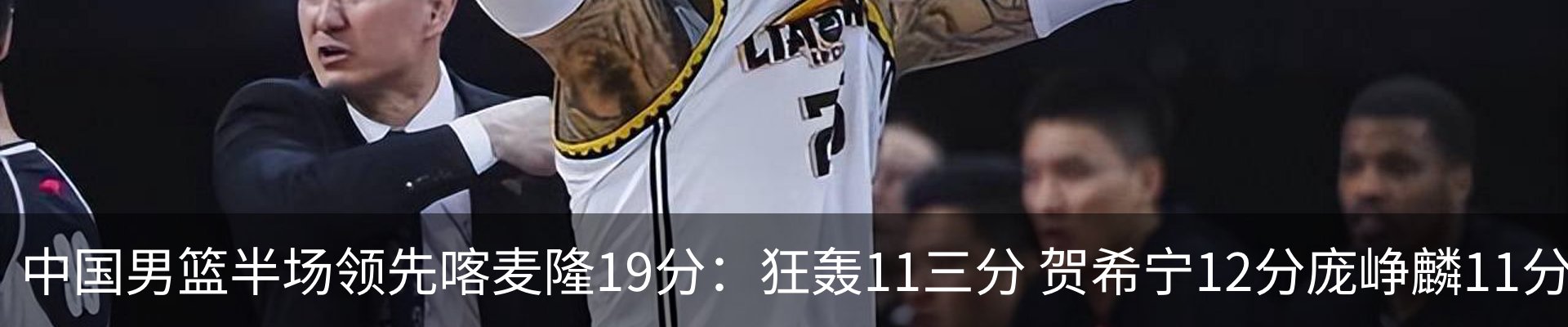 新闻中心