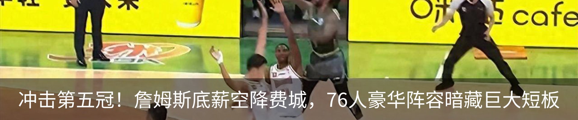 新闻中心