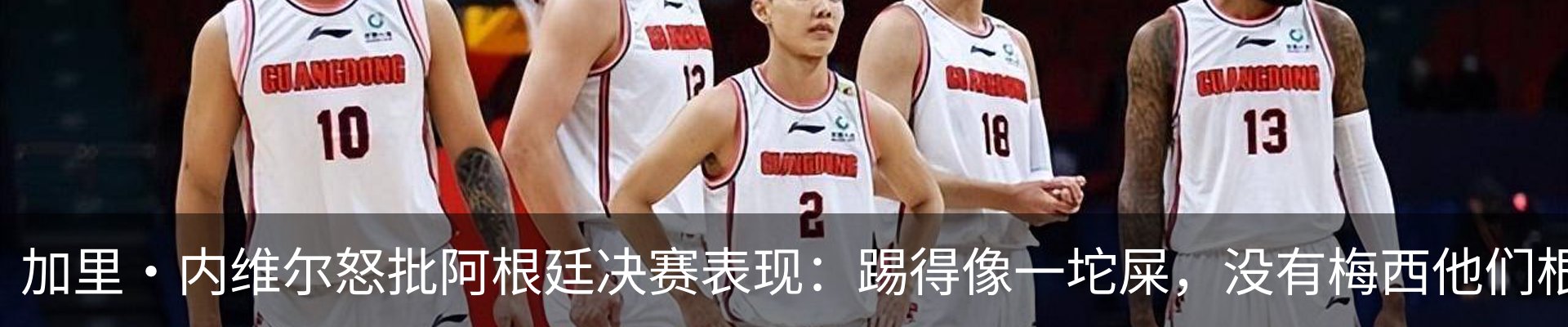 新闻中心