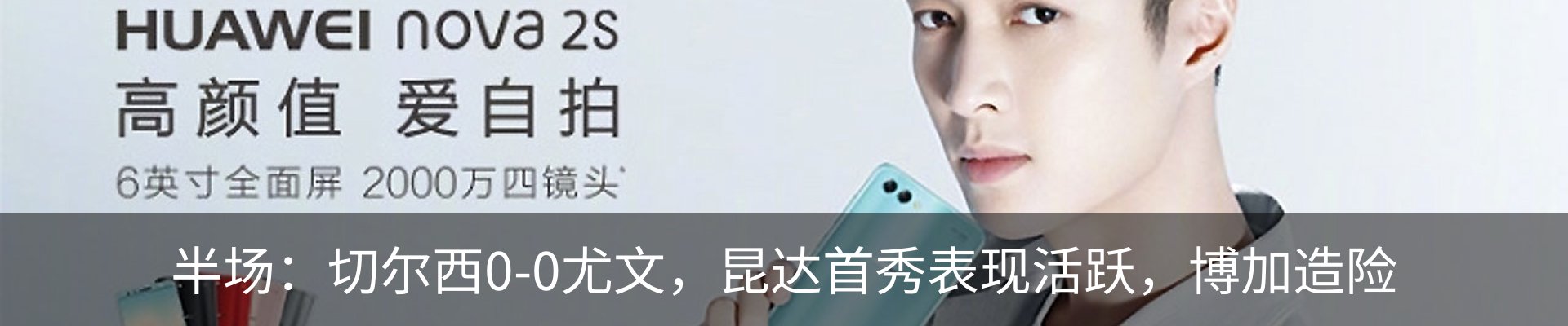 新闻中心