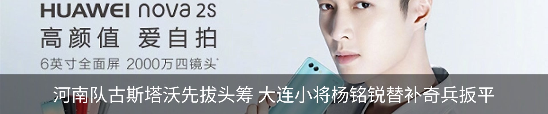 新闻中心