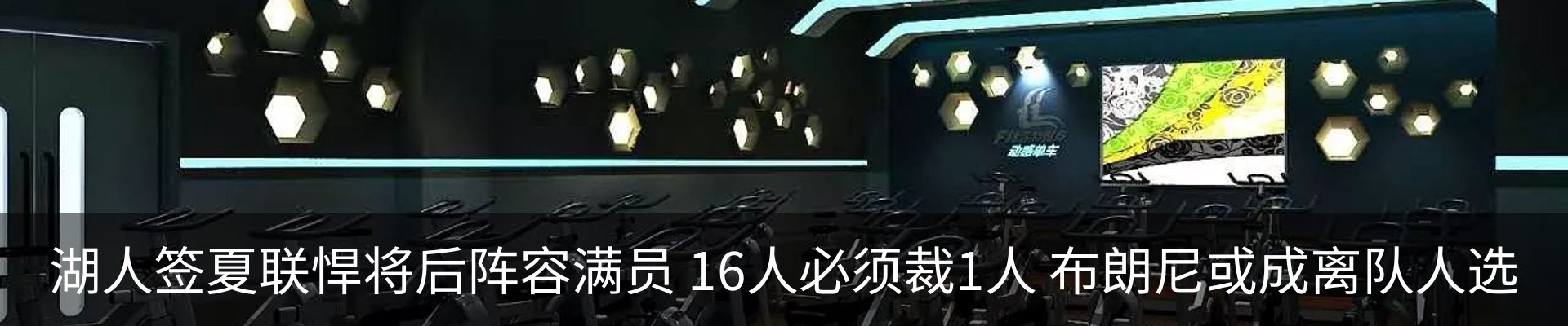 新闻中心