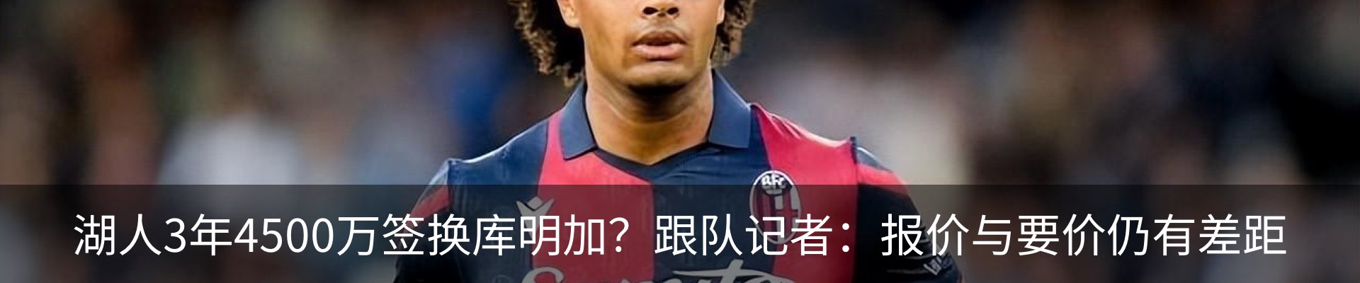 新闻中心