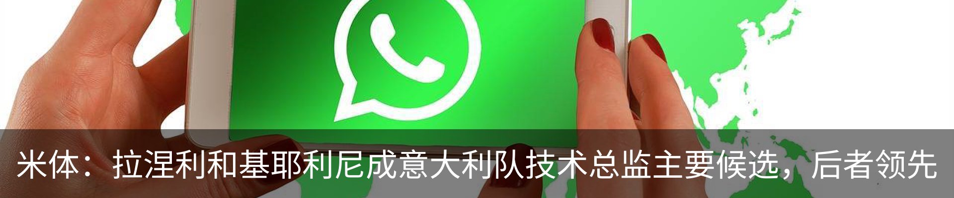 新闻中心