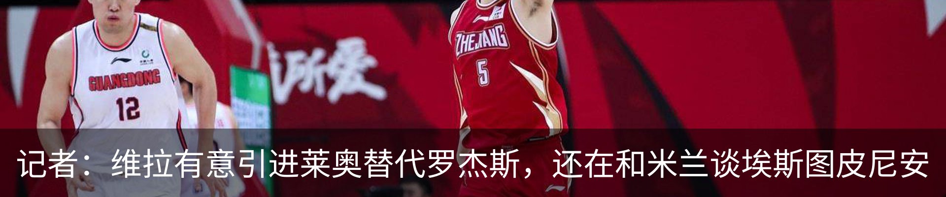 新闻中心