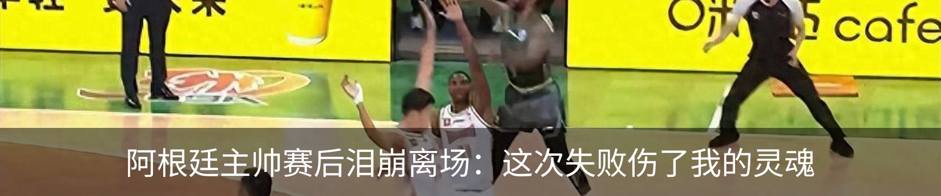 新闻中心